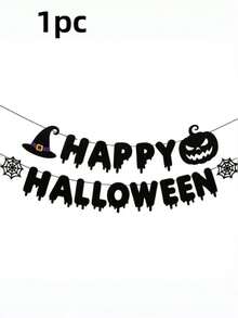萬聖節橫幅：HAPPY HALLOWEEN 南瓜吊掛橫幅，黑色恐怖派對背景裝飾 - 查看 5