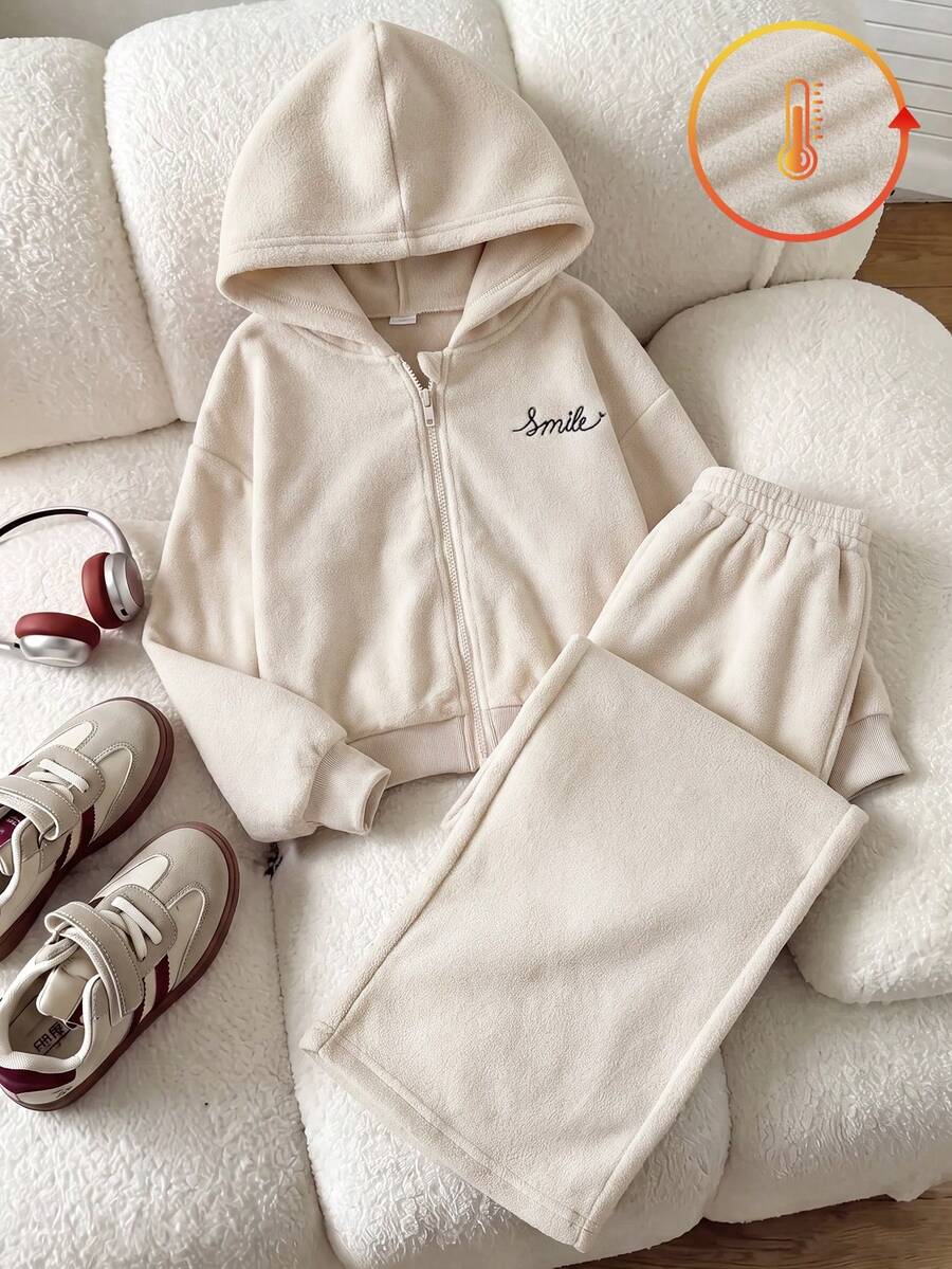 SHEIN 青少年女孩 2 件套：連帽長袖拉鍊外套，收腰收口設計，短款連帽衫，寬鬆腰寬腿休閒運動長褲，秋季
