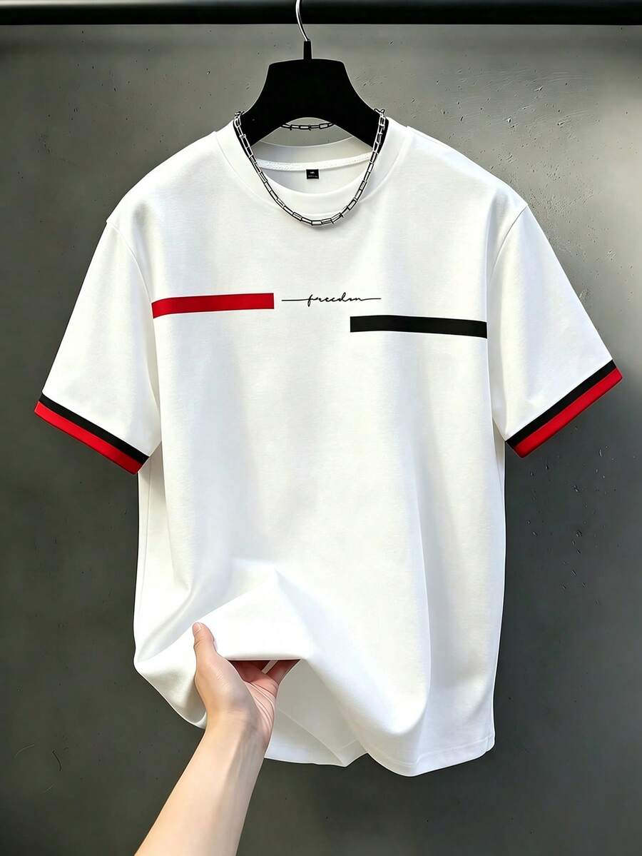 Manfinity Homme 男士休閒舒適上衣 大尺碼男士時尚T恤 優雅百搭男士上衣套裝 - 白色 - 查看 1