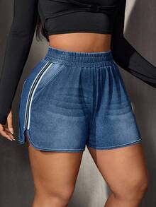 Flexra 女款休閒運動風織帶鬆身長牛仔短褲 - 中等水洗藍 - 查看 5