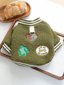 PETSIN 1 Piece Retro Camping Style Plush Pet Baseball Hoodie, Autumn And Winter Thick Warm And Warm Universal Clothes For Cats And Dogs, Small Dogs Outdoor Atmosphere Photo, Home Walking Versatile Top - Army Green - View 5