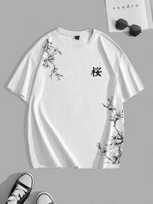 Daypath 男士夏季休閒花卉印花T恤 - 白色 - 查看 3