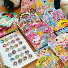 1pc Cute Shiny Sticker Phone Case Decoration Sticker Guka Sticker Girl Heart Style 3D Small Gift, DIY Handbag Decoration - Multicolor - View 11