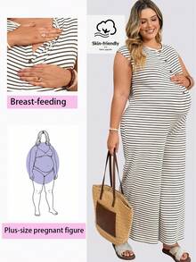 Plussiva 大尺碼女款孕婦條紋鈕扣設計休閒無袖寬腿連身褲 - 杏色 - 查看 3