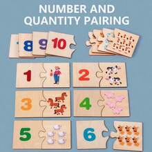 MINKOJA Montessori Early Education Toy, Wooden Number Matching And Counting Puzzle Game, Suitable For 3-6 Year Old Children's Enlightenment - Multicolor - View 8