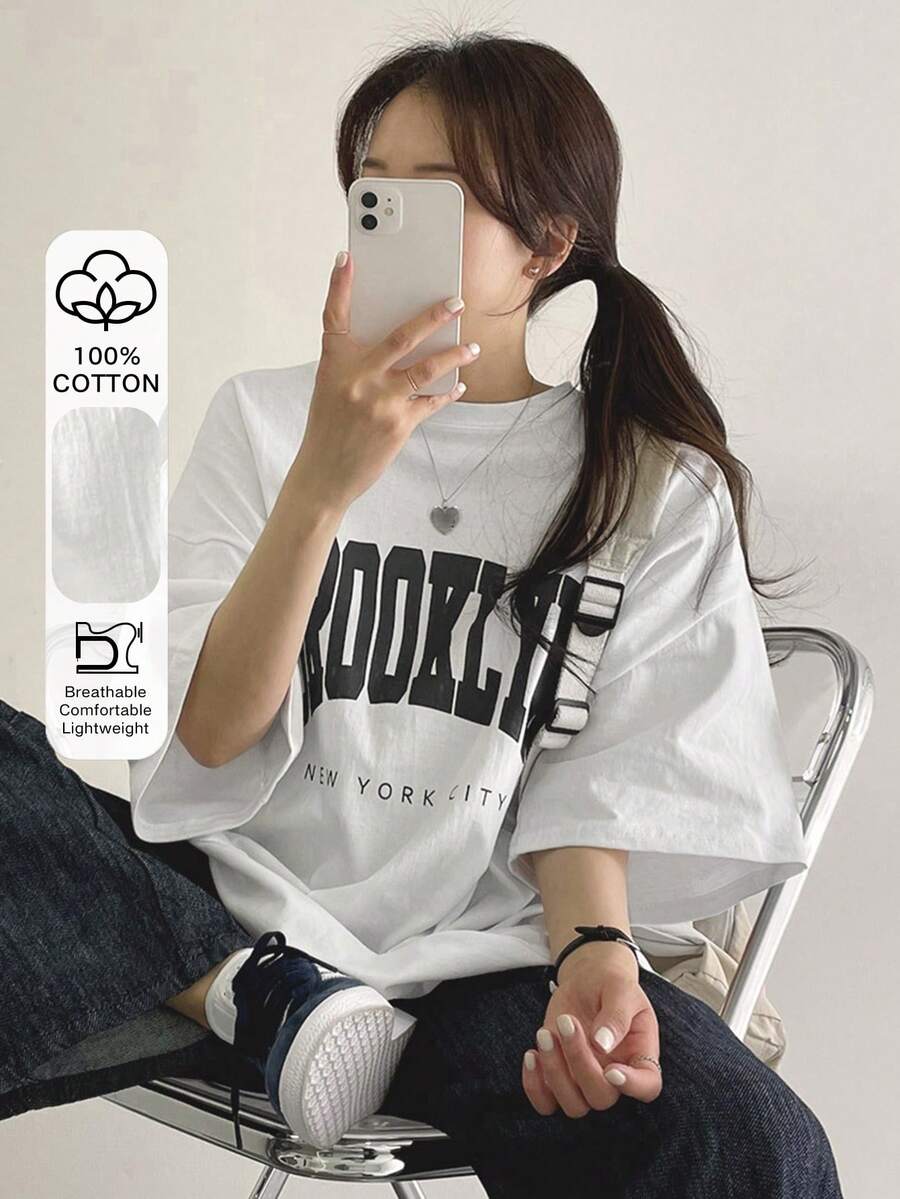 DAZY Letter Graphic Drop Shoulder Tee - White - View 1