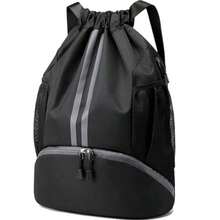 1pc Sports Drawstring Backpack For Men Women, String Bag With Shoe Compartment & Waterproof Wet Pocket, Adjustable Wide Straps, Gym Swimming Soccer Basketball Storage Bag - Multicolor - View 4