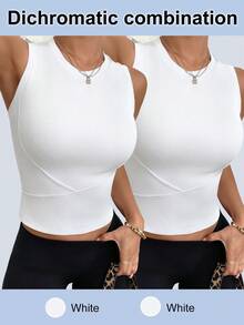 Velisys Velisys 女款運動瑜伽極簡基礎背心 - 白色 - 查看 1