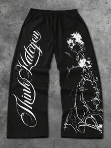 ROMWE MEN Pantalones de chándal holgados con cordón en la cintura y estampado de letras para hombre - Negro - Ver 1
