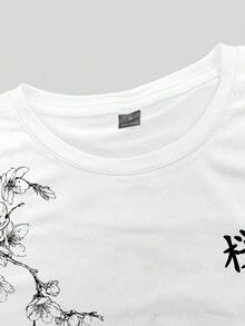 Daypath 男士夏季休閒花卉印花T恤 - 白色 - 查看 5
