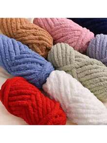 Super Thick Polyester Yarn, 500G Multi-Color Soft DIY Craft Yarn, Suitable For Hand Knitting, Blankets, Pillows, Pet Beds, Multiple Colors Available - Cat tail roll - View 9