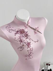 Elamini Chinese Style Minimalist Sexy Hot Girl Gentle Vintage Date Afternoon Tea Bar Photo Shoot Daily Light Commute Best Friend Gathering Stand Collar Oblique Collar Double Frog Button Floral Print Decoration Spring Summer Autumn Women's Pink Dress - Pink - View 4