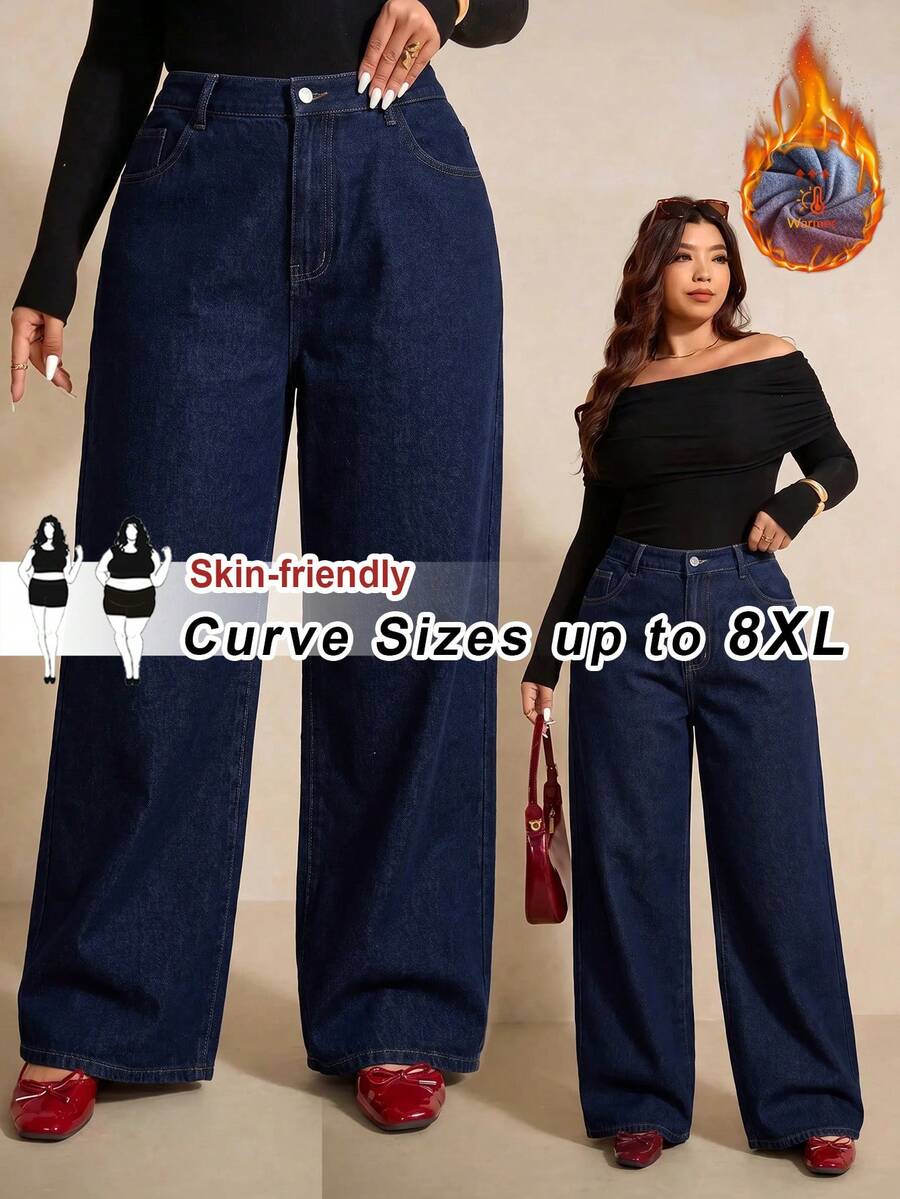 SHEIN PETITE CURVE 大尺碼時尚百搭鈕扣口袋寬鬆牛仔褲 - 藍色 - 查看 1