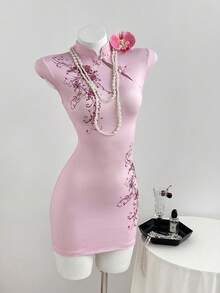 Elamini Chinese Style Minimalist Sexy Hot Girl Gentle Vintage Date Afternoon Tea Bar Photo Shoot Daily Light Commute Best Friend Gathering Stand Collar Oblique Collar Double Frog Button Floral Print Decoration Spring Summer Autumn Women's Pink Dress - Pink - View 2