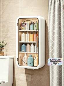 1pc No-Drill Wall-Mounted Cosmetic Storage Rack, Multifunctional Cosmetic Storage Box, Transparent Bathroom Accessory, Space-Saving Display Box - White - View 1
