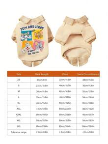 TOM & JERRY X PETSIN 1件米色寵物毛衣，貓狗通用，柔軟連帽款，適合小型犬，春秋舒適保暖可愛衣物 - 米色 - 查看 2