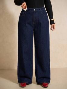 SHEIN PETITE CURVE 大尺碼時尚百搭鈕扣口袋寬鬆牛仔褲 - 藍色 - 查看 7