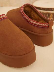 SHUZIA Women Fresh Height Braided Collar Clogs-Cozy Platform Slippers, Memory Foam Insole, Anti-Slip Sole Holiday Vacay Vibe For Summer Shoes Spring Shoes Spring Break Easter For Christmas Valentine's Day - Camel - View 6