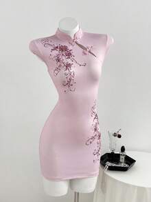 Elamini Chinese Style Minimalist Sexy Hot Girl Gentle Vintage Date Afternoon Tea Bar Photo Shoot Daily Light Commute Best Friend Gathering Stand Collar Oblique Collar Double Frog Button Floral Print Decoration Spring Summer Autumn Women's Pink Dress - Pink - View 1