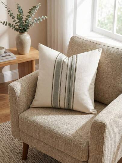 Cirelle 1 pièce Housse de coussin rayée tissée neutre, housse de coussin décorative bohème crème, taie d'oreiller d'accent à l'aspect lin texturé pour canapé, sofa, décoration de chambre (sans insert)