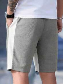 Sorvial Men's Casual Sports Contrast Color Letter Patch Drawstring Waist Shorts - Grey - View 2