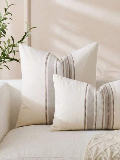 Cirelle 1pc Neutral Woven Stripe Throw Pillow Cover, Cream Boho Decorative Cushion Case, Textured Linen Look Accent Pillowcase For Sofa Couch Bedroom Decor (No Insert)