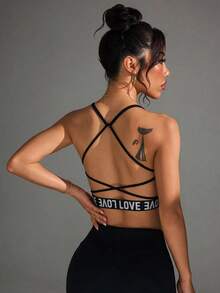 SHEIN Dewbera Women's Letter Print Criss-Cross Back Sports Tank Top - Black - View 2