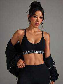 SHEIN Dewbera Women's Letter Print Criss-Cross Back Sports Tank Top - Black - View 3