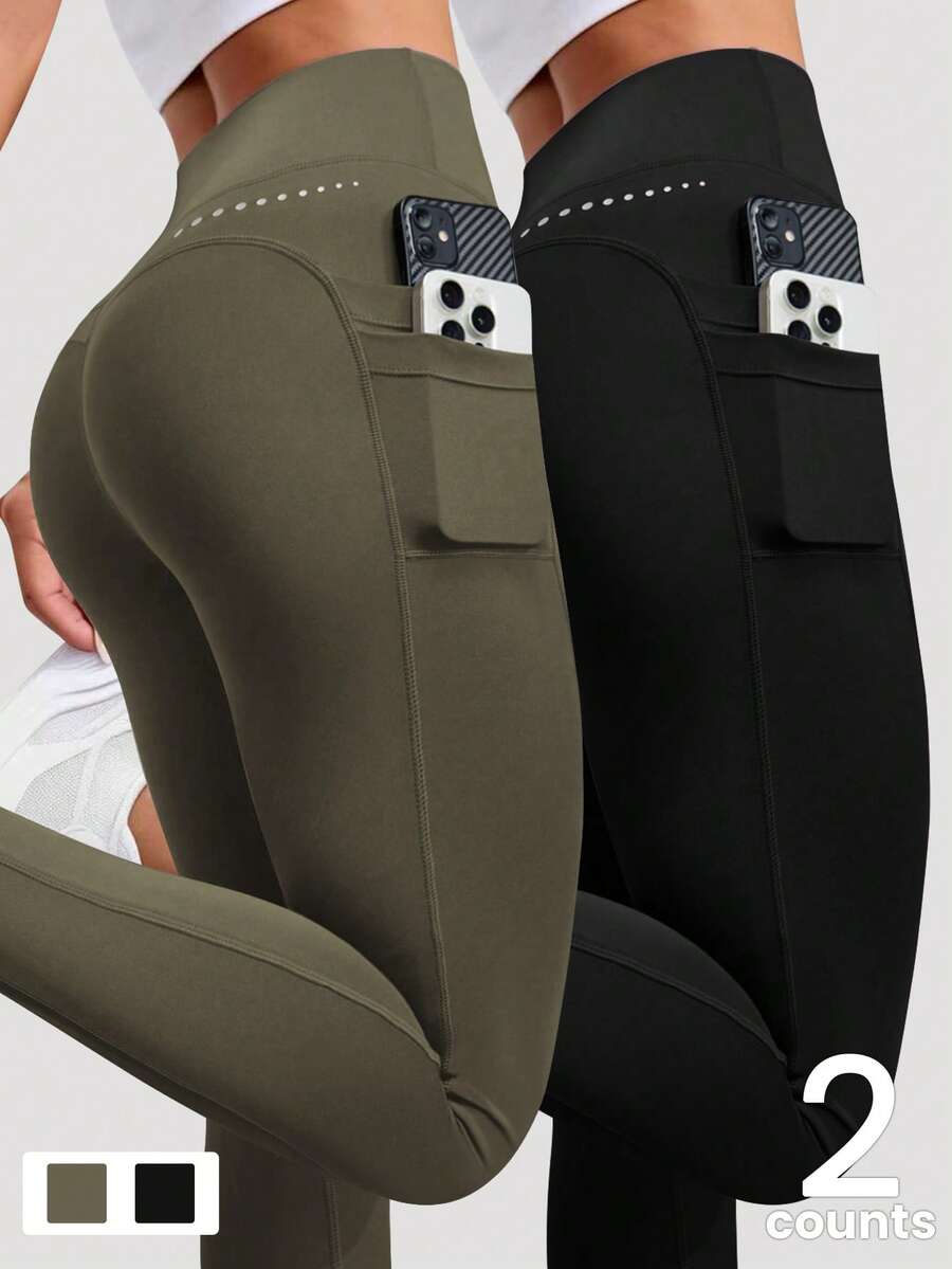 Velisys Velisys 2pcs/Set Regular Leggings/Basic Style/Black + Army Green/Sports Leggings/Fitness/Yoga - Multicolor - View 1