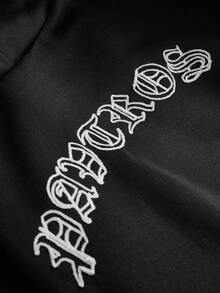 PAVTROS 男士街頭風熱銷 3D 毛巾刺繡字母衛衣套裝，送給朋友、男友、丈夫的禮物，週年紀念禮物 - 黑色 - 查看 3