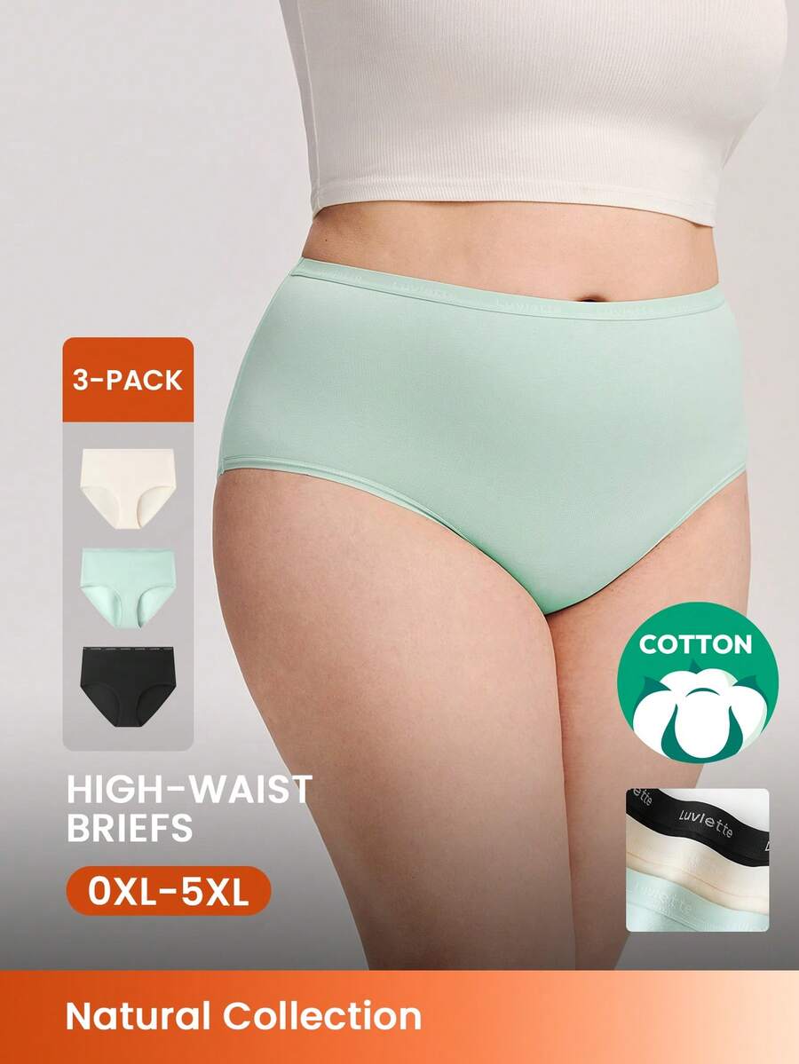 LUVLETTE Plus 3件組柔軟棉質高腰內褲女款內衣套裝-黑色 - 彩色 - 查看 1