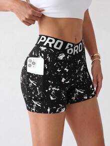 Dewbera Dewbera All-Over Print Slant Pocket Tight Fit Summer Sports Shorts - Multicolor - View 3