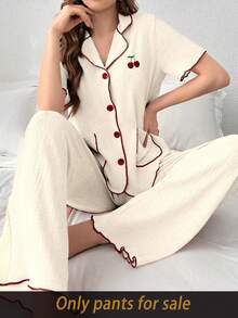 SHEIN 撞色滚边提花针织女式休闲裤 - 米色 - 查看 4