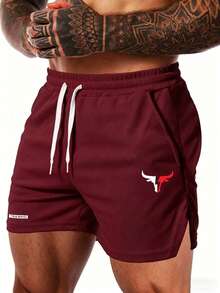 Gym Rark Men's Bull Head Print Drawstring Waist Sports Shorts, Gym - Light Grey - View 4