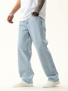 Manfinity Homme Men's Plus Size Light Wash Blue Denim Jeans Casual Versatile Long Pants - Light Wash - View 1