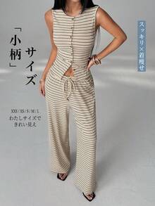 SHEIN PETITE 2件組女款休閒米色前扣長袖上衣與寬腿長褲套裝，夏季兩件式套裝，小碼居家度假旅行穿搭 - 彩色 - 查看 3