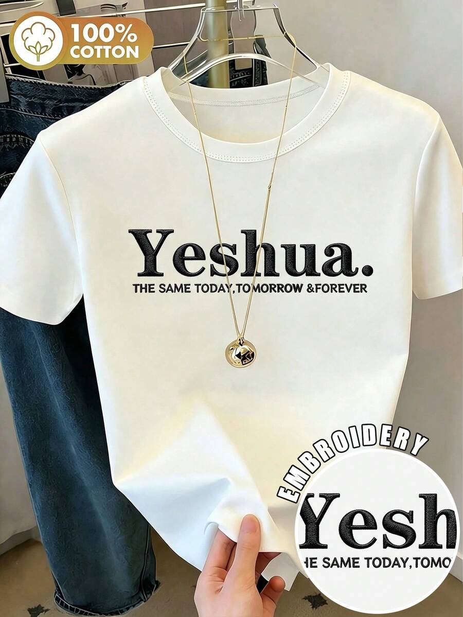 Resyla Women's Printed Round Neck Casual T-Shirt Featuring Slogan: "Today As It Is, Tomorrow As It Will Be, Forever Unchanged" Embroidered Pattern Top - White - View 1