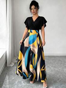 Elenzga Women's Spring/Summer Elegant Burgundy Red Leaf Pattern Design Pleated Design Flutter Sleeve Design Fitted Slim Fit Flared Long Dress - Multicolor - View 5