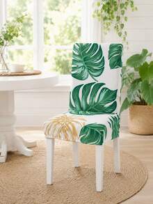 1/6 Piece Geometric Striped Chair Cover, Geometric Lines, Dining Room Chair Cover, Furniture Protection, Home Decoration, Dining Room, Living Room, Kitchen, Dining Chair Cover - Multicolor - View 7