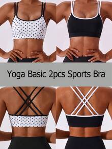 Sweetra 2pcs Seamless High Elasticity Printed Sports Tank Top With Criss-Cross Back Strap Design, Gym Wear - Black - View 2