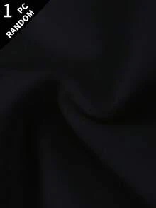 隨機發貨 5 件/10 件小男孩平口內褲，多款像素恐龍印花，親膚柔軟面料，適合小男孩 - 彩色 - 查看 3