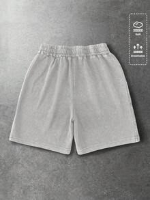 ROMWE MEN Essentials 男士夏季休闲字母印花抽绳腰短裤 - 灰色 - 查看 2