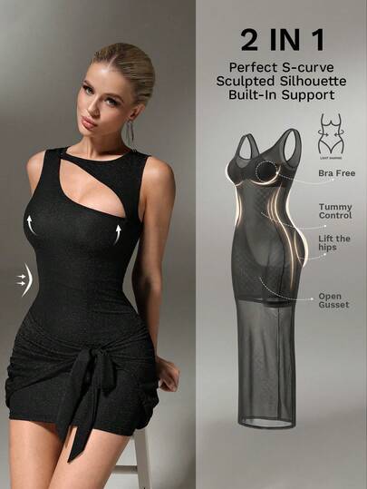 Nuvra Women's 2-In-1 Sleeveless Ribbon Waist-Cinched Butt-Lifting Body-Shaping Mini Dress
