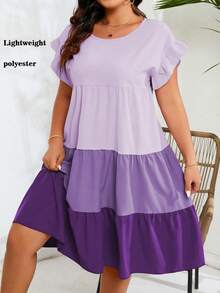 SHEIN Clasi 大尺碼女裝拼色荷葉邊連衣裙 - 彩色 - 查看 1