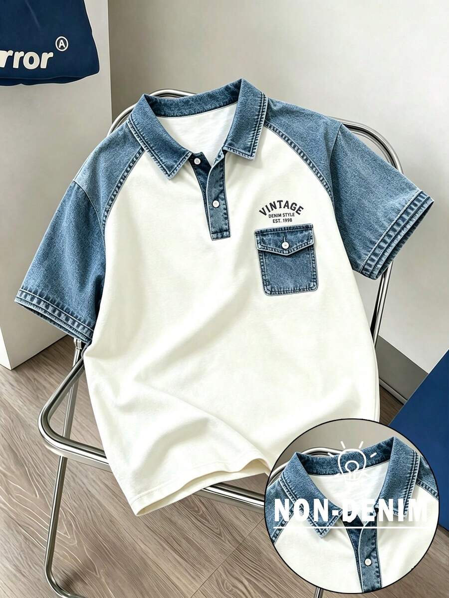 Daypath Men's Letter Graphic Patchwork Color Casual Daily Short Sleeve Polo Shirt - Multicolor - View 1
