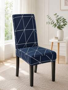 1/6 Piece Geometric Striped Chair Cover, Geometric Lines, Dining Room Chair Cover, Furniture Protection, Home Decoration, Dining Room, Living Room, Kitchen, Dining Chair Cover - Multicolor - View 11