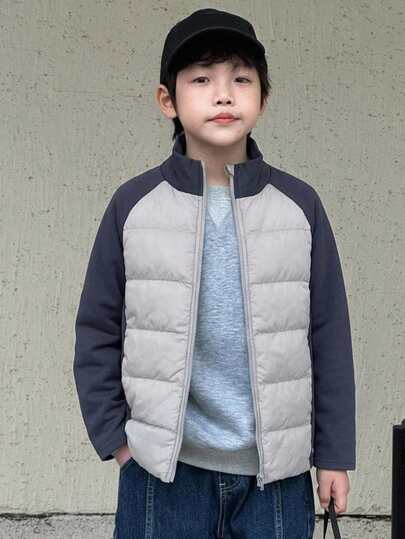 Dazy Kids 青少年男孩拼色時尚拉鍊長袖填充外套街頭風