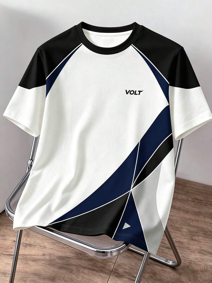 Manfinity Joysei Men's Geometric Print Round Neck Short Sleeve Casual T-Shirt - Multicolor - View 1