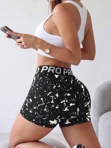 Dewbera Dewbera All-Over Print Slant Pocket Tight Fit Summer Sports Shorts - Multicolor - View 9