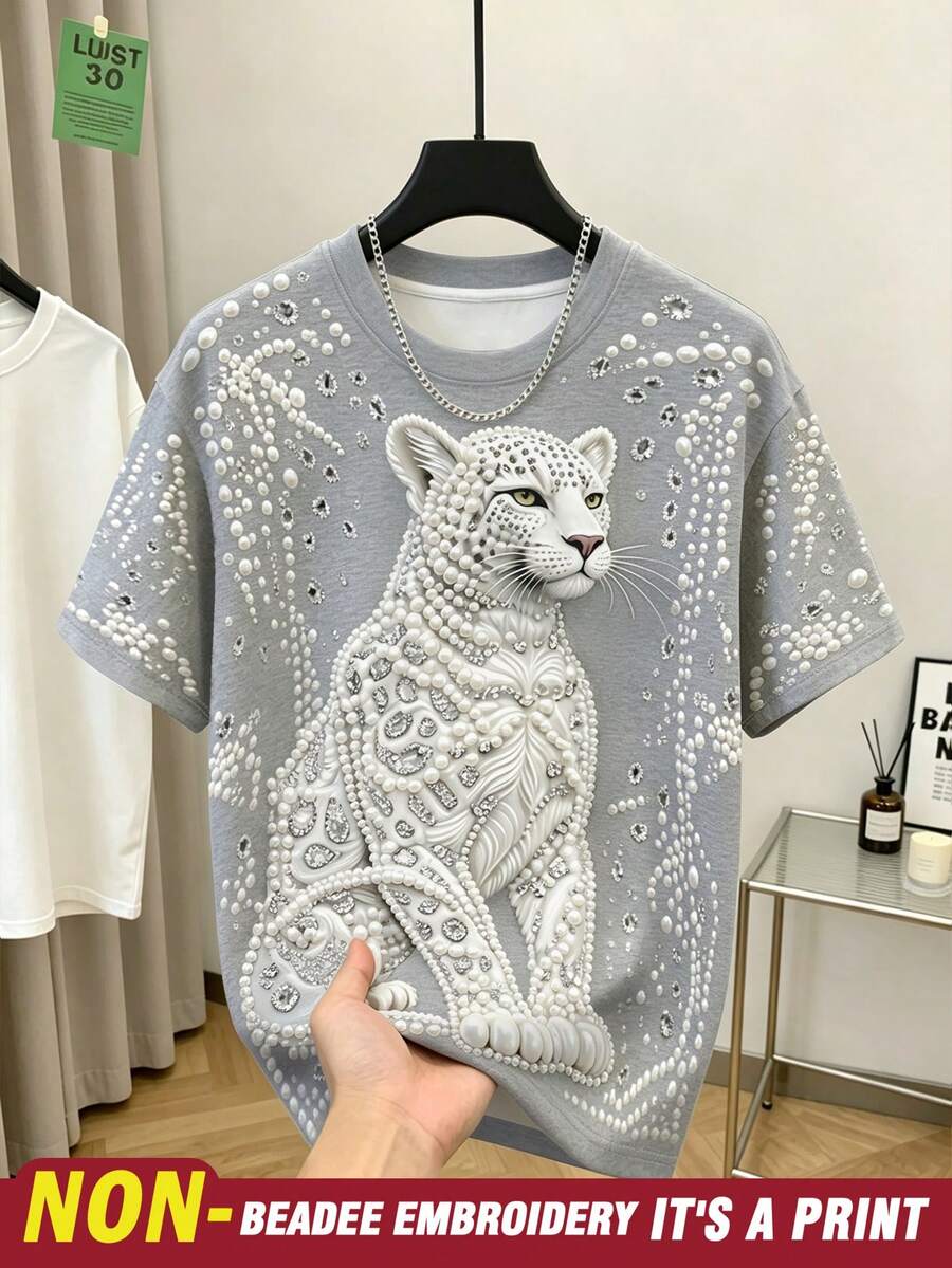 Resyla 豹紋純色女款夏季上衣,時尚簡約風美學T恤,姐妹穿搭上衣,送給姐姐/妹妹或媽媽的禮物 - 彩色 - 查看 1